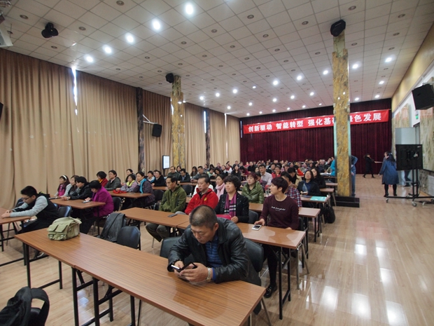 男的和女的逼，中关村益心医学工程研究院心脑血管健康知识大讲堂活动（第二期）